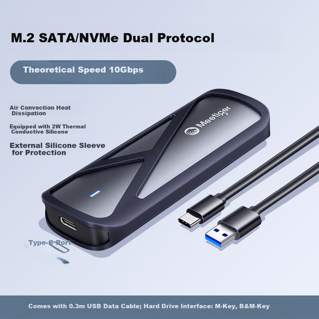 Корпус для жесткого диска Mihu M.2 NVMe/SATA с двойным протоколом, Type-C3.2, портативный, совместимый с внешним корпусом для SSD-накопителя Apple для 16-дюймовых ноутбуков, GN11. - изображение 5