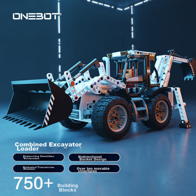 Конструктор ONEBOT Комбинированный экскаватор-погрузчик - изображение 2