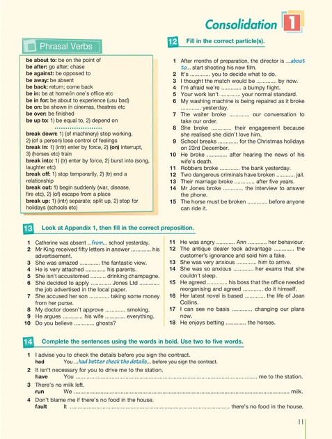 FCE Use of English 1. Student's Book - Вірджинія Еванс (9781471595677) - зображення 5