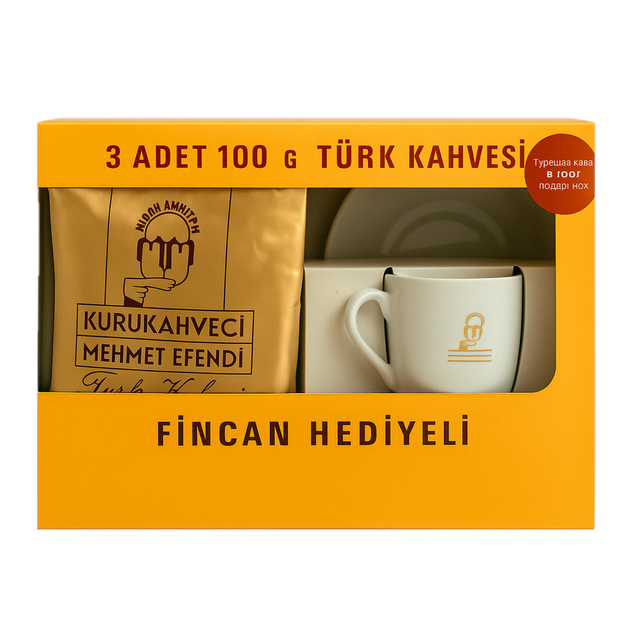 Кофе молотый Kurukahveci Mehmet Efendi 300 г + чашка в подарок - Фото 1 Кофе молотый Kurukahveci Mehmet Efendi 300 г + чашка в подарок - изображение 1