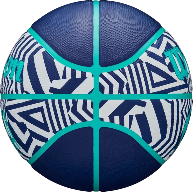 Мяч баскетбольный Wilson NBA DRV Plus Dazzle Camo BSKT Indigo Size 5 (WZ3016102XB5) - Фото 4 Мяч баскетбольный Wilson NBA DRV Plus Dazzle Camo BSKT Indigo Size 5 (WZ3016102XB5) - изображение 4