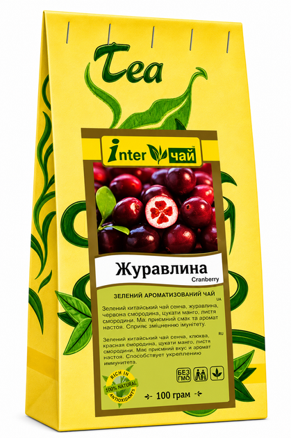 Чай зелёный ароматизированный “Клюква Cranberry” Inter Чай, 100 г - Фото 1 Чай зелёный ароматизированный “Клюква Cranberry” Inter Чай, 100 г - изображение 1