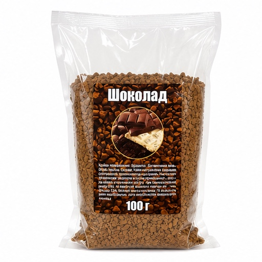Кофе растворимый сублимированный ароматизированный со вкусом “Шоколад” 100 г - Фото 1 Кофе растворимый сублимированный ароматизированный со вкусом “Шоколад” 100 г - изображение 1