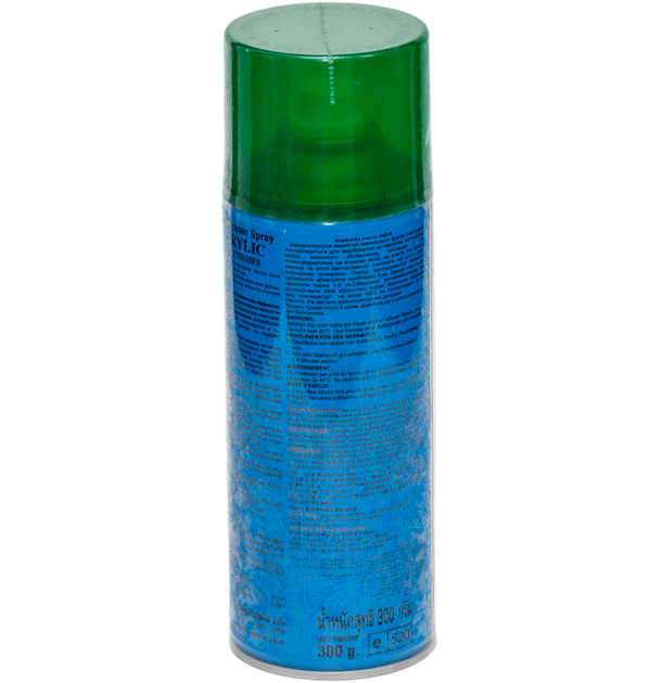 Лак тоніровочний Bosny Spray Paint синій (03) - изображение 3
