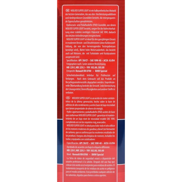 Олива моторна Wolver Super Light 10W-40 (4л.) - зображення 3