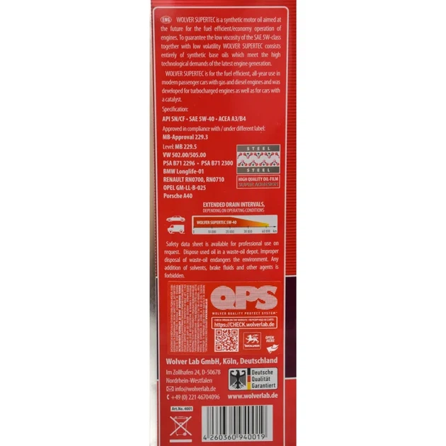 Олива моторна Wolver SuperTec 5W-40 (4л.) - зображення 2