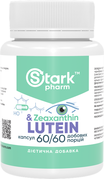 Лютеин и зеаксантин для зрения Stark Pharm Lutein & Zeaxanthin 60 капсул (3293) (4829888052965) - Фото 1 Лютеин и зеаксантин для зрения Stark Pharm Lutein & Zeaxanthin 60 капсул (3293) (4829888052965) - изображение 1