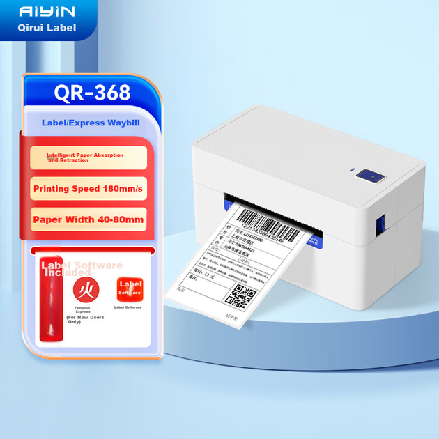 Термопринтер электронных транспортных этикеток QIRUI QR-368 для экспресс-доставки товаров в интернет-магазинах, однокомпонентный принтер этикеток для экспресс-доставки Qirui. - Фото 4 Термопринтер электронных транспортных этикеток QIRUI QR-368 для экспресс-доставки товаров в интернет-магазинах, однокомпонентный принтер этикеток для экспресс-доставки Qirui. - изображение 4