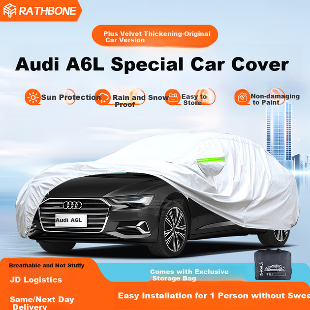 Чохол RATHBONE для Audi A6L всесезонний від сонця/дощу/снігу, тканина оксфорд - зображення 4