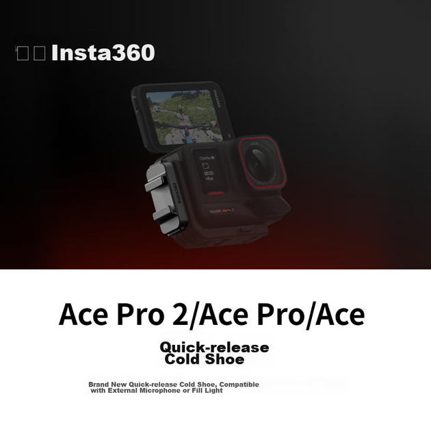 Кріплення Yingshi холодний башмак для Insta360 Ace Pro 2/Ace Pro/Ace, швидкознімне - зображення 4