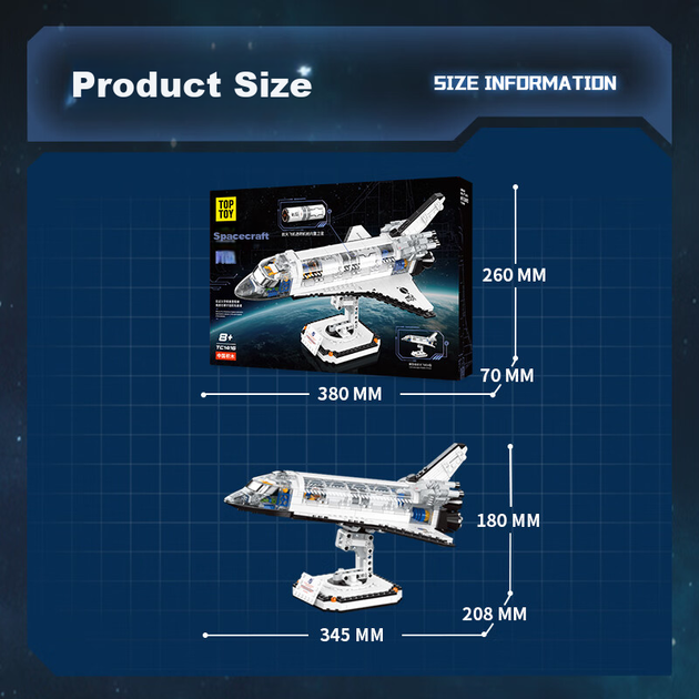 Набор строительных блоков TOP TOY China Building Block Space Series N-Type Aircraft Building Blocks, игрушка для сборки для детей 6-12 лет, подарок на день рождения для мальчиков. - изображение 5