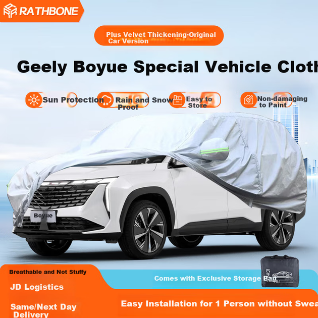 RATHBONE, повний чохол для автомобіля Geely Boyue Pro, захист від сонця, дощу та вітру, захист від снігу, тканина Оксфорд, універсальний чохол для автомобіля на всі сезони - зображення 4