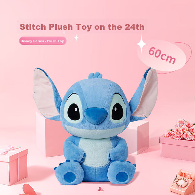 Іграшка MINISO Disney Стіч №24 плюшева подушка - зображення 4