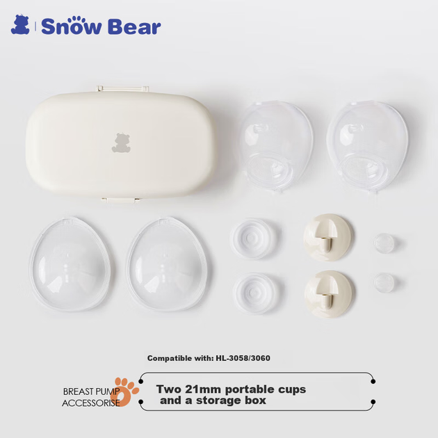 Аксессуар для молокоотсоса SnowBear Hands-Free, коробка для хранения невидимой чашечки, 21 мм8778 - изображение 4