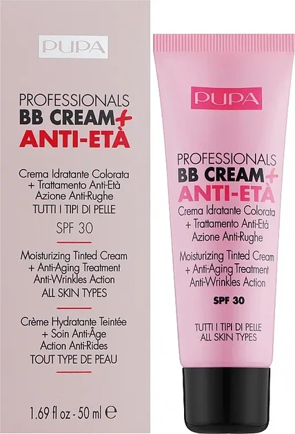 Антивіковий зволожувальний BB-крем Pupa Anti-age BB-Cream SPF 30 002 - Sand 50 мл - зображення 3