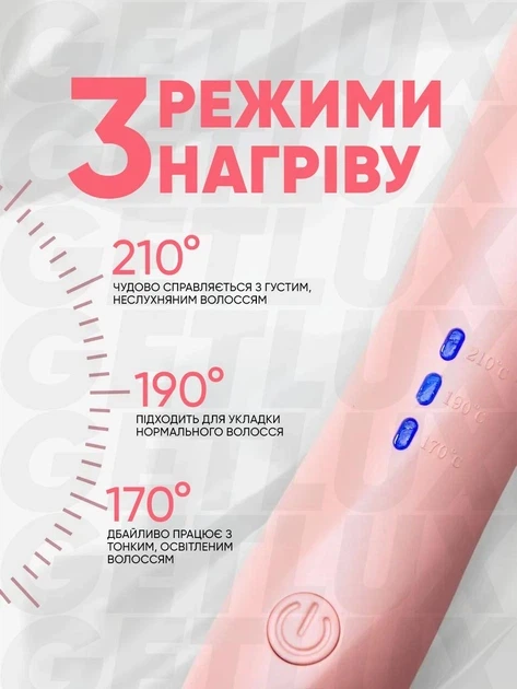 Плойка для волосся автоматична для локонів стайлер професійний з регулюванням температури з турмаліновим покриттям 28 мм для швидкої завивки накрутки кучерів хвиль - изображение 8