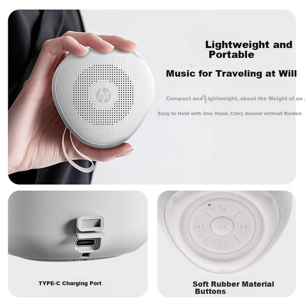 Портативная Bluetooth-колонка HP S09, мини-сабвуфер, высококачественная домашняя стереосистема, портативный музыкальный плеер для улицы, красный цвет. - изображение 6