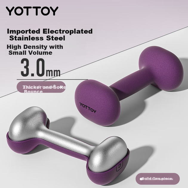 Гантели Yottoy High-End с покрытием из резины для мужчин и женщин, для домашнего фитнеса, для формирования мышц, из цельного чугуна, розово-фиолетовые, весом 3 фунта. - изображение 9