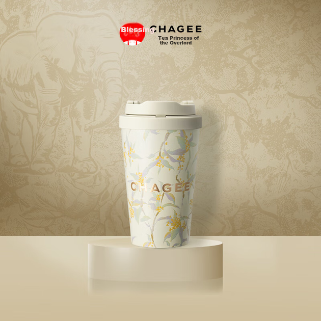 Термокружка CHAGEE, нержавеющая сталь 316L, с запирающейся крышкой, кружка для кофе, чайник, стакан для воды, подарок на День защиты детей, цвет «Дикая гардения». - Фото 7 Термокружка CHAGEE, нержавеющая сталь 316L, с запирающейся крышкой, кружка для кофе, чайник, стакан для воды, подарок на День защиты детей, цвет «Дикая гардения». - изображение 7