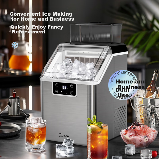 Льдогенератор Midea MBJ-20F17TE настольный, нержавеющая сталь - изображение 7