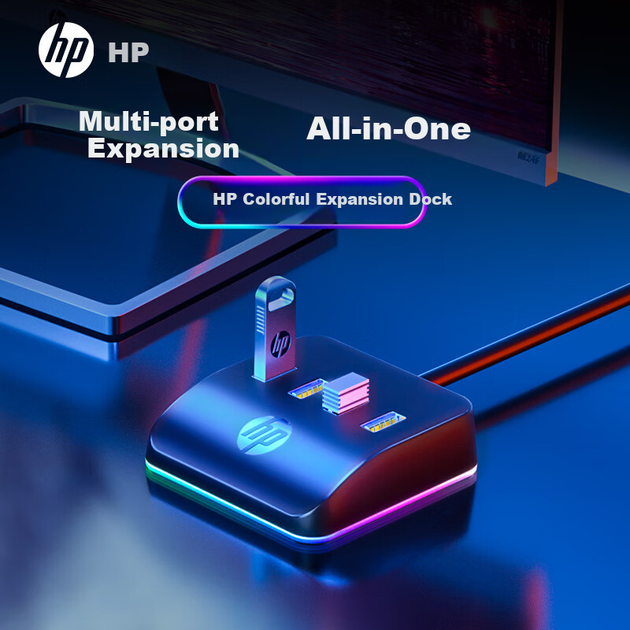 Док-станция HP USB Hub Splitter, высокоскоростной USB-разветвитель 3.0 с одним или несколькими портами, удлинительный USB-кабель, адаптер-конвертер для ноутбука, эффекты RGB-подсветки, 1,5 м - изображение 4