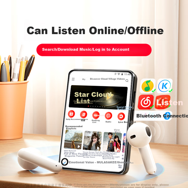 Плеер FAMUE PA03 WiFi MP3/MP4 портативный, 16 ГБ - изображение 7