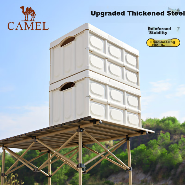 Стол и стулья CAMEL 3010 складные для кемпинга - Фото 5 Стол и стулья CAMEL 3010 складные для кемпинга - изображение 5
