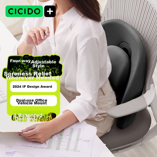 Подушка CICIDO для поясницы офисная ортопедическая - изображение 4
