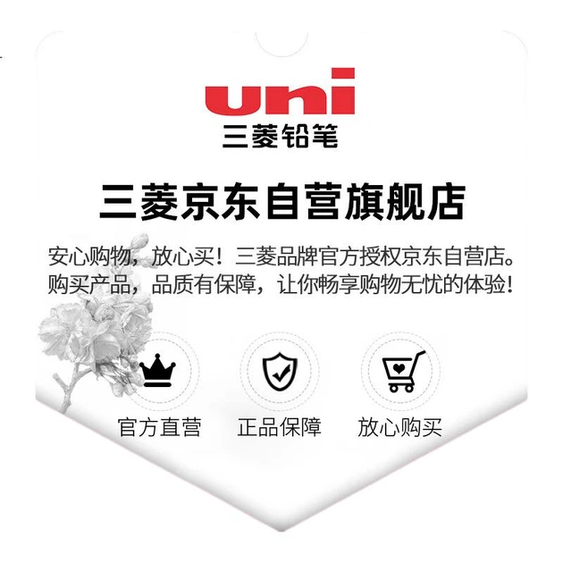 Ручка гелевая Uni Mitsubishi Uni-Ball AIR UBA-188L черная 6шт - Фото 2 Ручка гелевая Uni Mitsubishi Uni-Ball AIR UBA-188L черная 6шт - изображение 2
