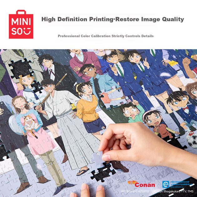 MINISO (MINISO) Пазл "Детектив Конан - Сімейний портрет", будівельні блоки, дитяча іграшка, подарунок на день народження, підходить для хлопчиків та дівчаток - изображение 7