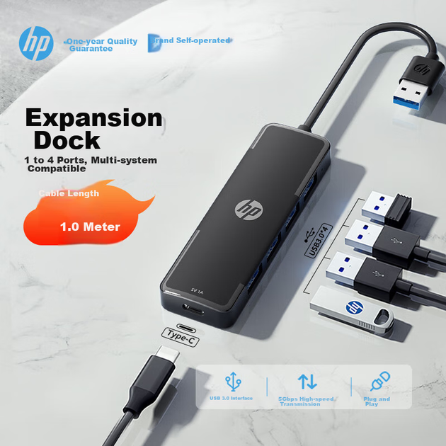 Удлинитель USB HP 1 метр, многопортовый удлинительный кабель USB 3.0 для ноутбука, разветвитель для компьютерного адаптера, независимый источник питания. - изображение 4