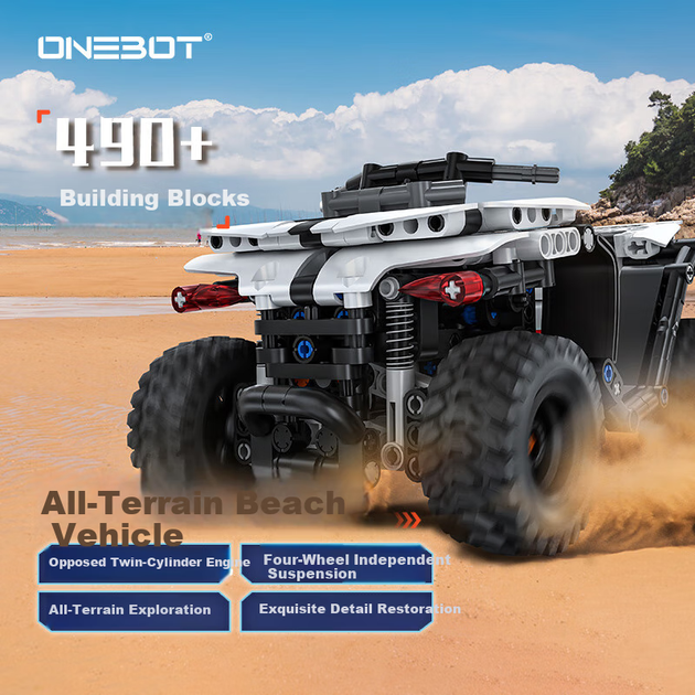 Конструктор ONEBOT Пляжный вездеход - изображение 3