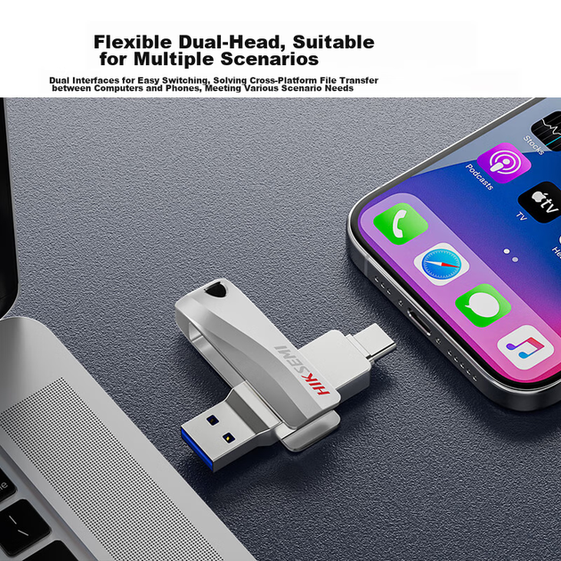 Флеш-накопитель HIKVISION 64 ГБ с двойным интерфейсом USB 3.2 S260, скорость чтения 260 МБ/с, совместим с телефонами и компьютерами Huawei и Apple, высокоскоростной USB-накопитель двойного назначения. - изображение 8