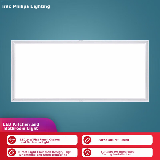 Светильник NVC встраиваемый LED панельный для ванной, алюминиевый, 32Вт, холодный белый - Фото 4 Светильник NVC встраиваемый LED панельный для ванной, алюминиевый, 32Вт, холодный белый - изображение 4