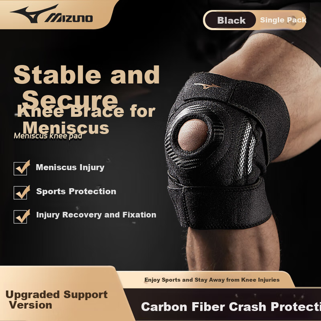 Наколенник MIZUNO для мениска бадминтон/баскетбол - Фото 4 Наколенник MIZUNO для мениска бадминтон/баскетбол - изображение 4