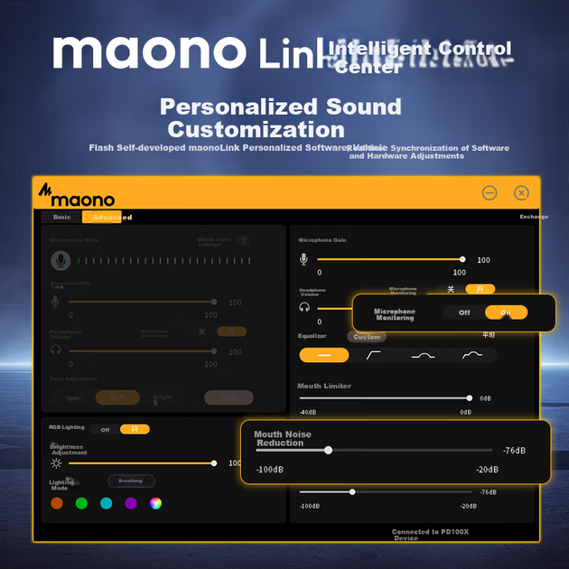 Микрофон динамический Maono Shanke PD100XS для стримов и записи USB звуковая карта - изображение 8