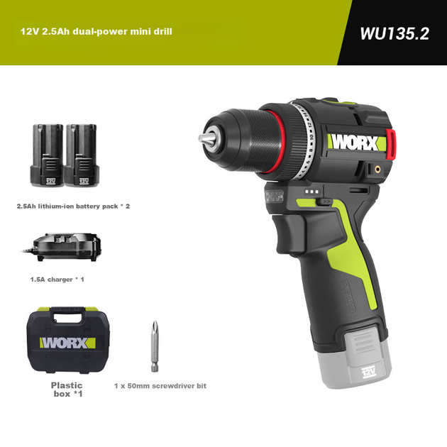 Электродрель WORX 12V 50N Smart Mini WU135.2 (2,5 Ач, двойной аккумулятор), пистолетная дрель, шуруповерт, электрическая отвертка. - изображение 8