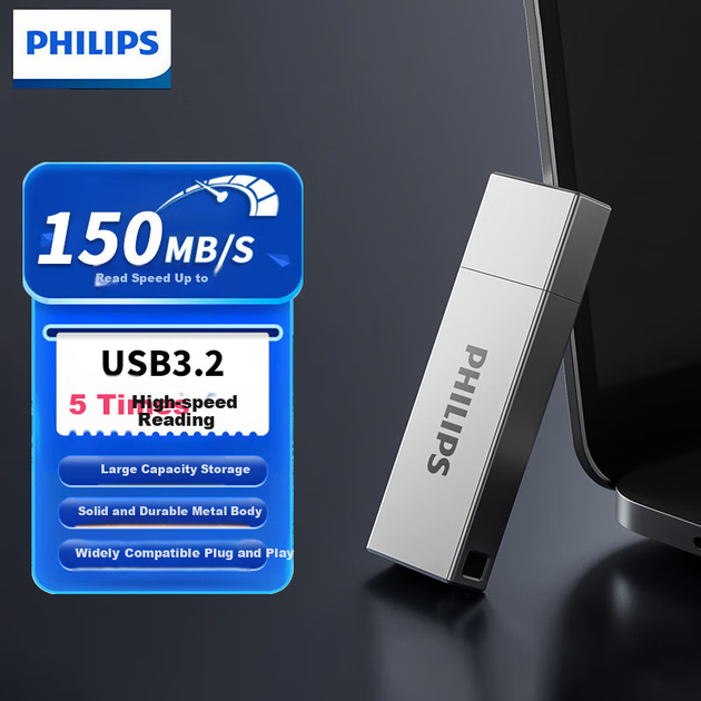 Флеш-накопичувач PHILIPS 64 ГБ USB 3.2, 11UA-M металевий USB-накопичувач великої ємності, швидкість читання 150 МБ/с, високошвидкісний накопичувач для розширення комп'ютера, флеш-накопичувач для бізнесу, офісу та навчання - Фото 4 Флеш-накопичувач PHILIPS 64 ГБ USB 3.2, 11UA-M металевий USB-накопичувач великої ємності, швидкість читання 150 МБ/с, високошвидкісний накопичувач для розширення комп'ютера, флеш-накопичувач для бізнесу, офісу та навчання - изображение 4
