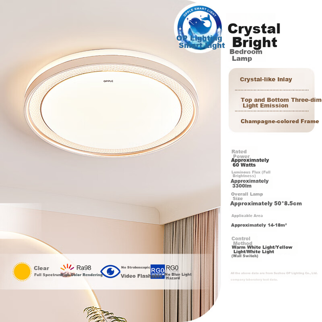 Люстра OPPLE потолочная LED с хрустальным узором - Фото 4 Люстра OPPLE потолочная LED с хрустальным узором - изображение 4