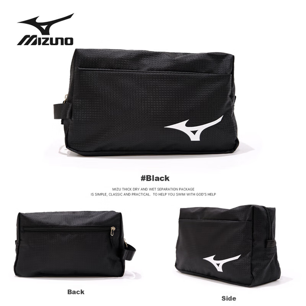 Сумка MIZUNO для плавания вместительная водонепроницаемая, черная - изображение 4