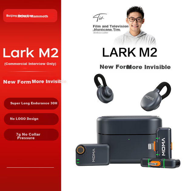 Петличный микрофон MOMA LARK M2 для прямых трансляций, беспроводной, с зажимом, шумоподавление - изображение 4