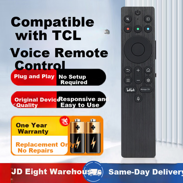 Пульт Nichu совместимый для TCL/FFALCON голосовой, Bluetooth, RC802A - изображение 4