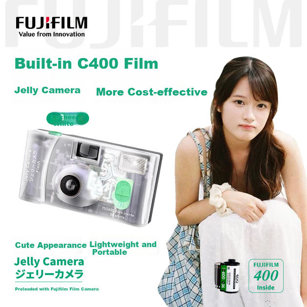Желейна камера FUJIFILM, плівкова камера, плівкова камера C400, желейна камера, може зробити 36 фотографій, білий колір лічі, прозора плівкова камера, одноразова плівкова камера - зображення 5