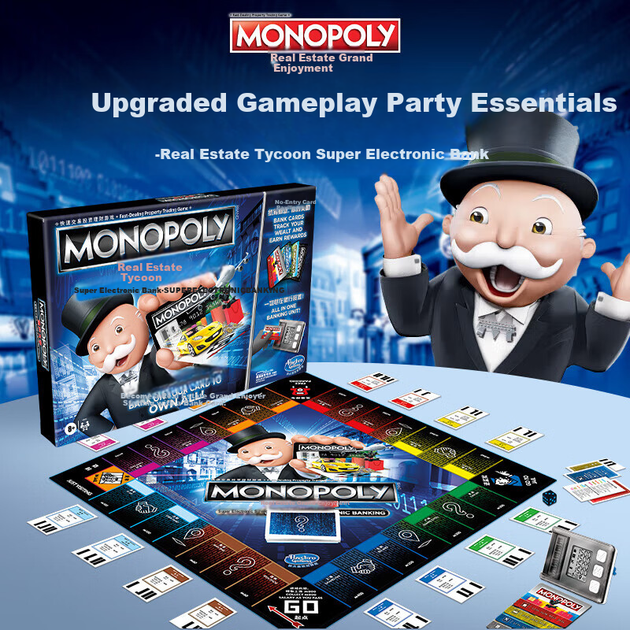 Настільна електронна банківська гра «Монополія» від Hasbro, подарунок для сімейного відпочинку та дітей, E8978 - Фото 4 Настільна електронна банківська гра «Монополія» від Hasbro, подарунок для сімейного відпочинку та дітей, E8978 - зображення 4