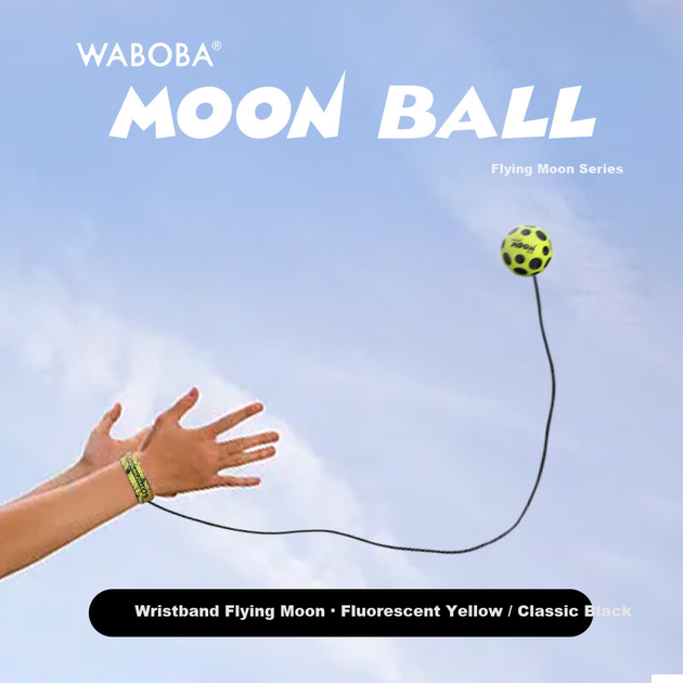 Мяч WABOBA Moonball на ремешке для рук отскакивающий эластичный, для взрослых/детей - Фото 8 Мяч WABOBA Moonball на ремешке для рук отскакивающий эластичный, для взрослых/детей - изображение 8