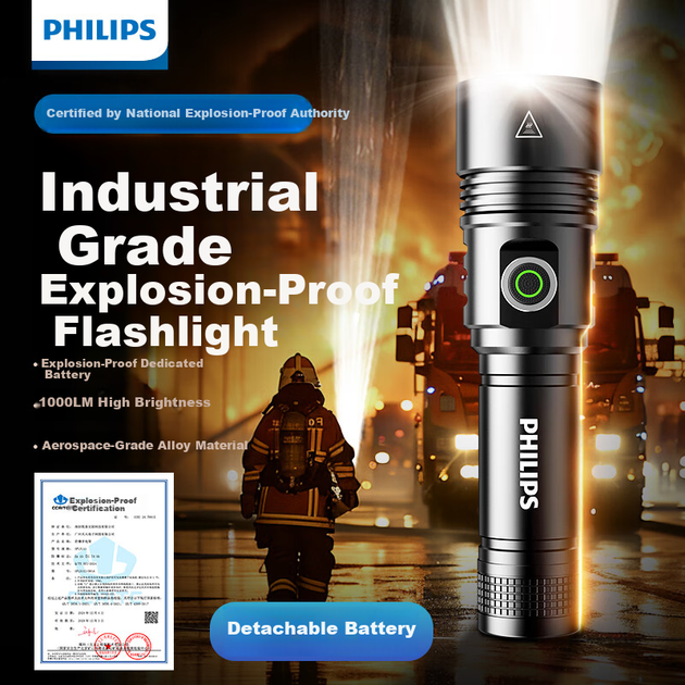 Вибухозахищений промисловий ліхтар PHILIPS із сертифікацією, високою яскравістю, перезаряджуваний, для патрулювання, вибухозахищений для автозаправних станцій і хімічних заводів SFL5111 - Фото 4 Вибухозахищений промисловий ліхтар PHILIPS із сертифікацією, високою яскравістю, перезаряджуваний, для патрулювання, вибухозахищений для автозаправних станцій і хімічних заводів SFL5111 - зображення 4