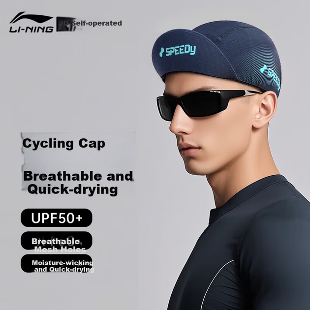 Велосипедная кепка Li-Ning - Фото 4 Велосипедная кепка Li-Ning - изображение 4