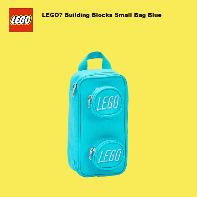 Органайзер LEGO для конструктора з відділеннями Aquamarine - зображення 2