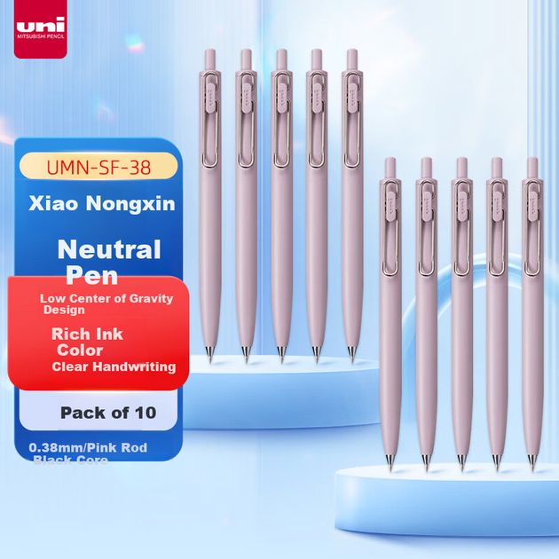 Ручки гелевые Uni Mitsubishi Uni-Ball One UMN-SF 0.38 мм, розовый корпус, 10 шт - изображение 4