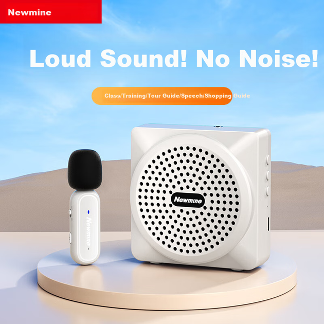 Мегафон Newmine U-238 для учителей беспроводной, Bluetooth, белый - Фото 4 Мегафон Newmine U-238 для учителей беспроводной, Bluetooth, белый - изображение 4